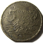 5 грошей 2007 год Польша