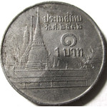1 бат 1989 год Тайланд