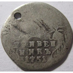 Кликните для увеличения изображения