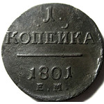 Кликните для увеличения изображения