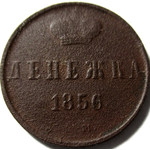 Кликните для увеличения изображения