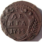 Кликните для увеличения изображения