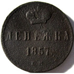 Кликните для увеличения изображения