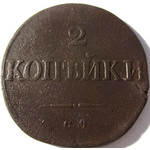 Кликните для увеличения изображения