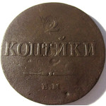 Кликните для увеличения изображения