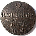 Кликните для увеличения изображения