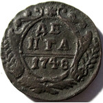 Кликните для увеличения изображения