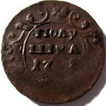 Кликните для увеличения изображения