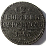 Кликните для увеличения изображения