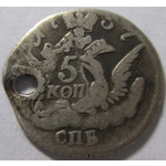 5 копеек 1757 год СПБ Елизавета - Редкая
